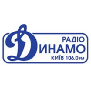 Ouça Radio Dynamo 106FM na aplicação