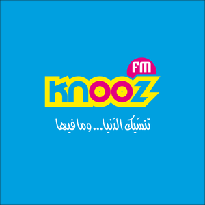 Ouça KnOOz FM  na aplicação