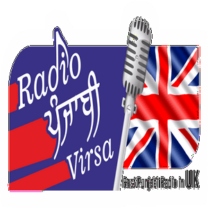 Ouça Radio Punjabi Virsa na aplicação