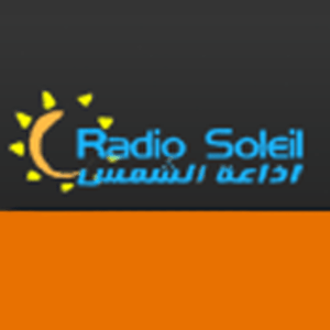 Ouça Radio Soleil 88.6 FM na aplicação