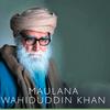 undefined Maulana Wahiduddin Khan Books