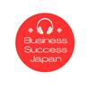 undefined Business Success Japan