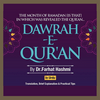 undefined Dawrah-E-Quran-Canada-2019