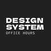 undefined Design System Office Hours