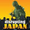 undefined Disrupting Japan: Startups and Venture Capital in Japan