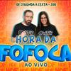 undefined Hora Da Fofoca