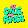 undefined Me conte uma fofoca