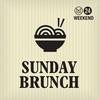 undefined Sunday Brunch