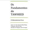 undefined Os Fundamentos do Tawheed