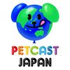 undefined PETCAST JAPAN