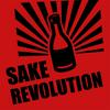 undefined Sake Revolution