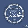 undefined Seerah: The Life of Prophet Muhammed (saw)