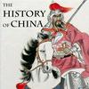 undefined The History of China