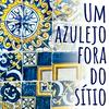 undefined Um azulejo fora do sítio