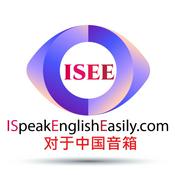 Podcast I Speak English Easily for Chinese speakers