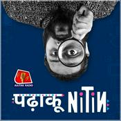 Podcast Padhaku Nitin