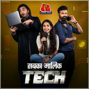 Podcast Sabka Maalik Tech