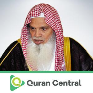 Ouça Ali Abdur-Rahman al-Huthaify na aplicação