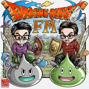 Ouça Dragon Quest FM na aplicação