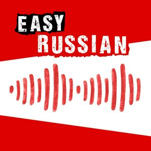 Ouça Easy Russian: Learn Russian with native speakers | Учим русский с носителями языка na aplicação