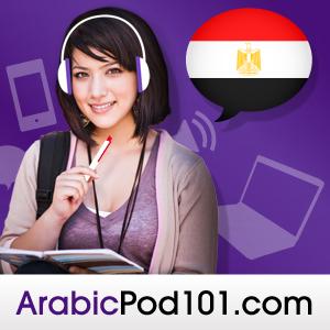 Ouça Learn Arabic | ArabicPod101.com na aplicação