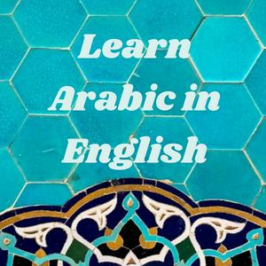 Ouça Learn Arabic in English na aplicação