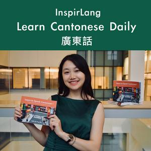 Ouça Learn Cantonese Daily na aplicação