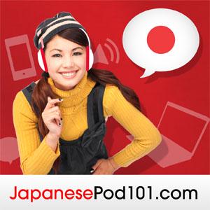 Ouça Learn Japanese | JapanesePod101.com (Audio) na aplicação