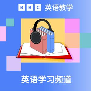 Ouça Learning English for China na aplicação