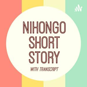 Ouça Nihongo Short Story by Noriko na aplicação