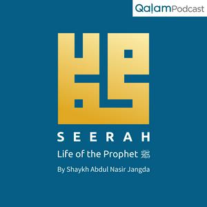 Ouça Qalam Seerah: Life of the Prophet (pbuh) na aplicação