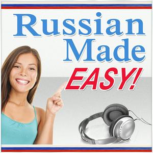 Ouça Russian Made Easy: Learn Russian Quickly and Easily na aplicação