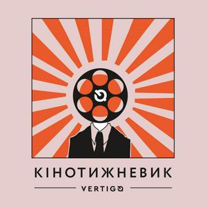 Ouça Кінотижневик Vertigo na aplicação