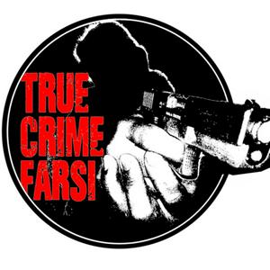 Ouça True Crime Farsi پادکست جنایی na aplicação